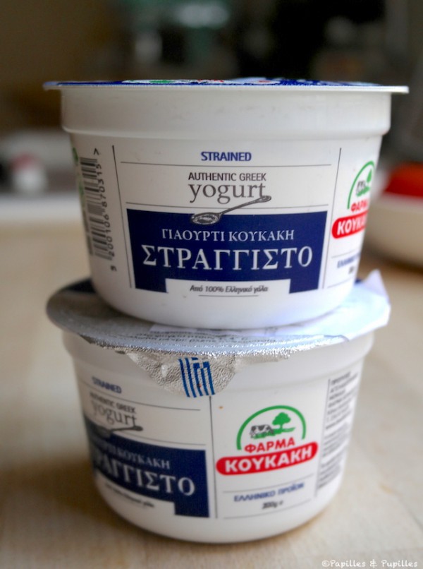 Yaourt grec : ses propriétés et différences par rapport au yaourt  traditionnel