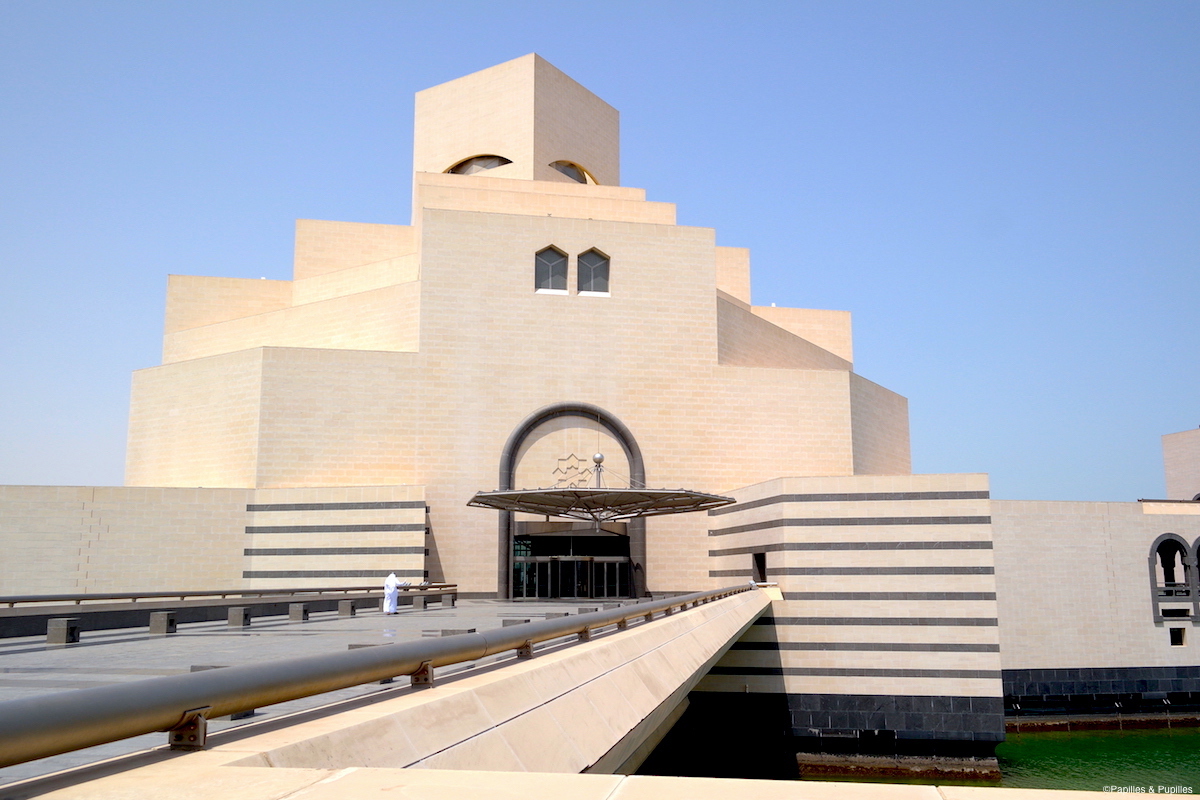 Musée d'Art Islamique