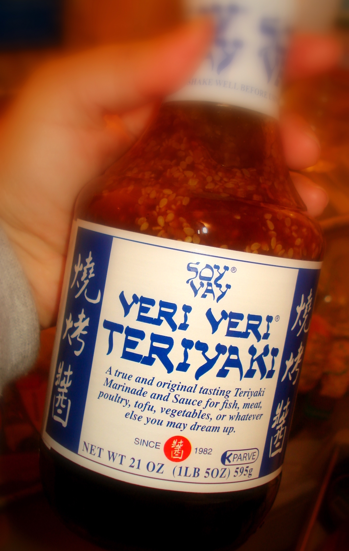 Recette de sauce Teriyaki 