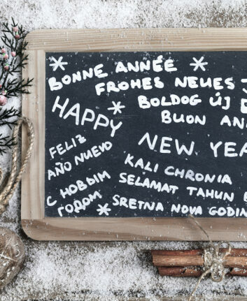 Bonne année ©De anyaivanova shutterstock